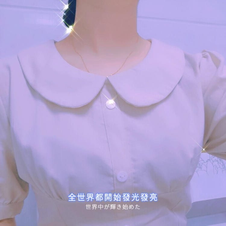 上海（雪代缘所在的黑帮基地） - 教育课程视频在线观看 - 小程序看视频